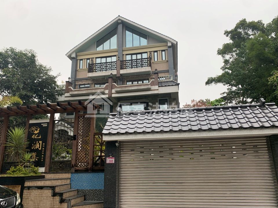 Uhomes