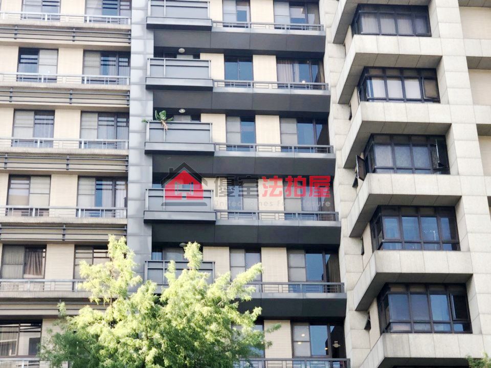 Uhomes
