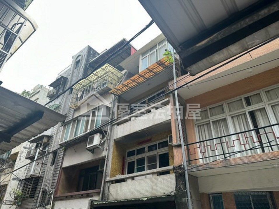 Uhomes