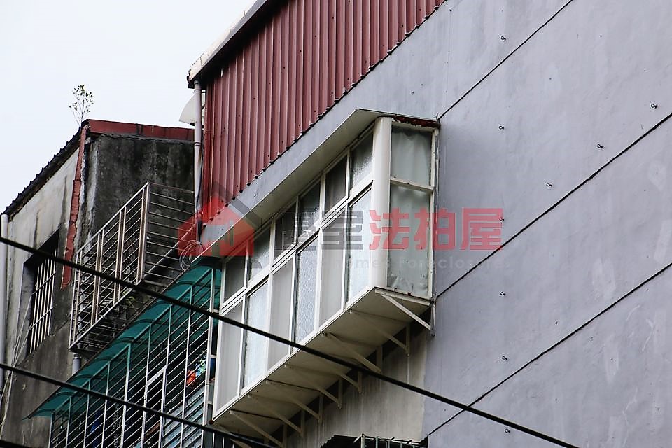 Uhomes