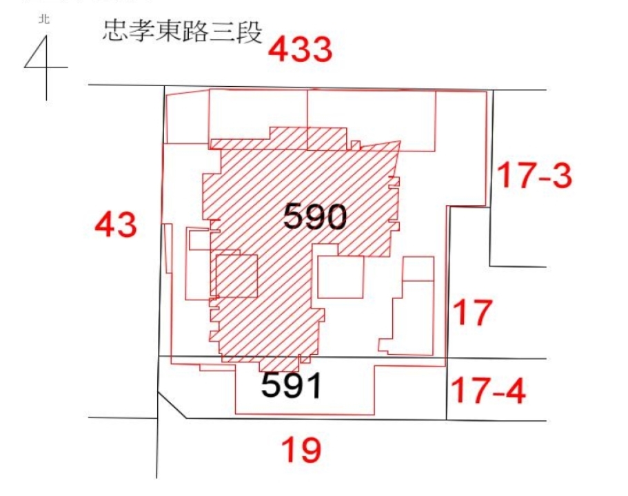 Uhomes
