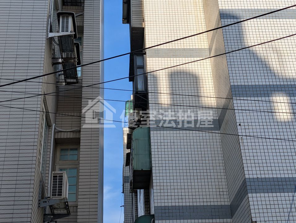 Uhomes