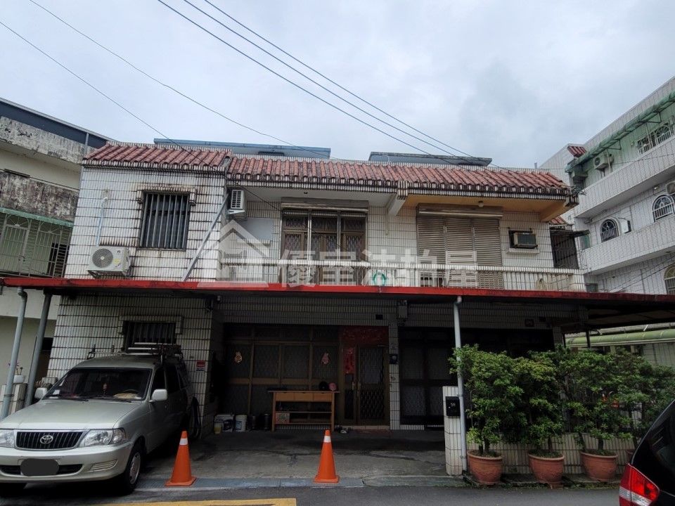 Uhomes