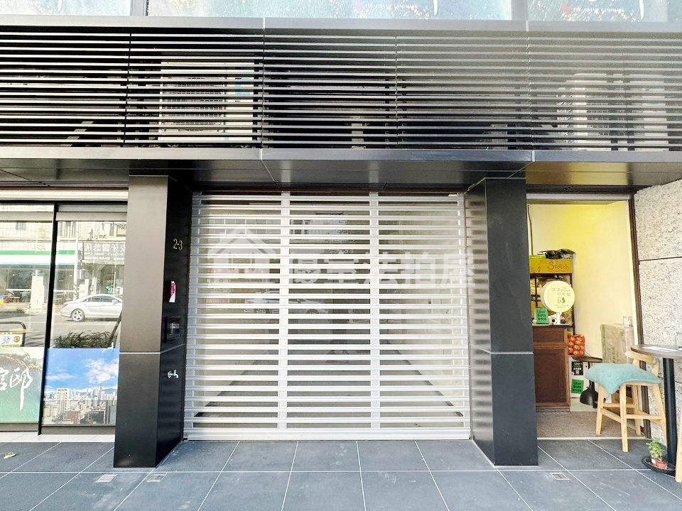 Uhomes