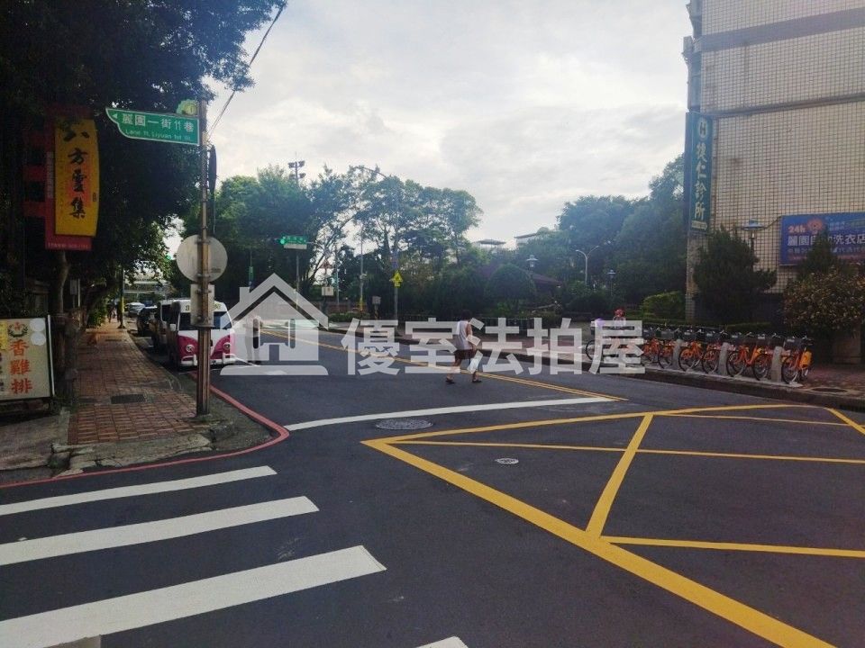 Uhomes