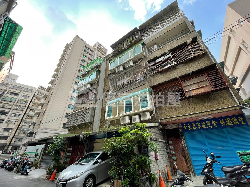 Uhomes