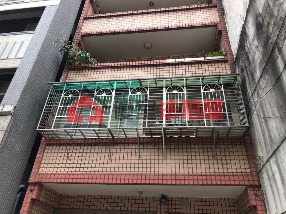 Uhomes