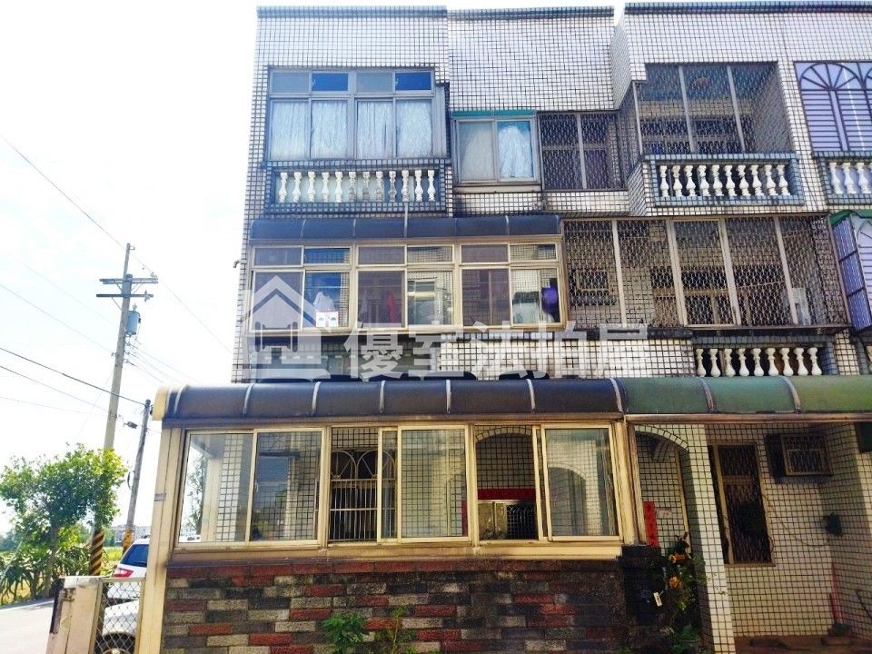 Uhomes