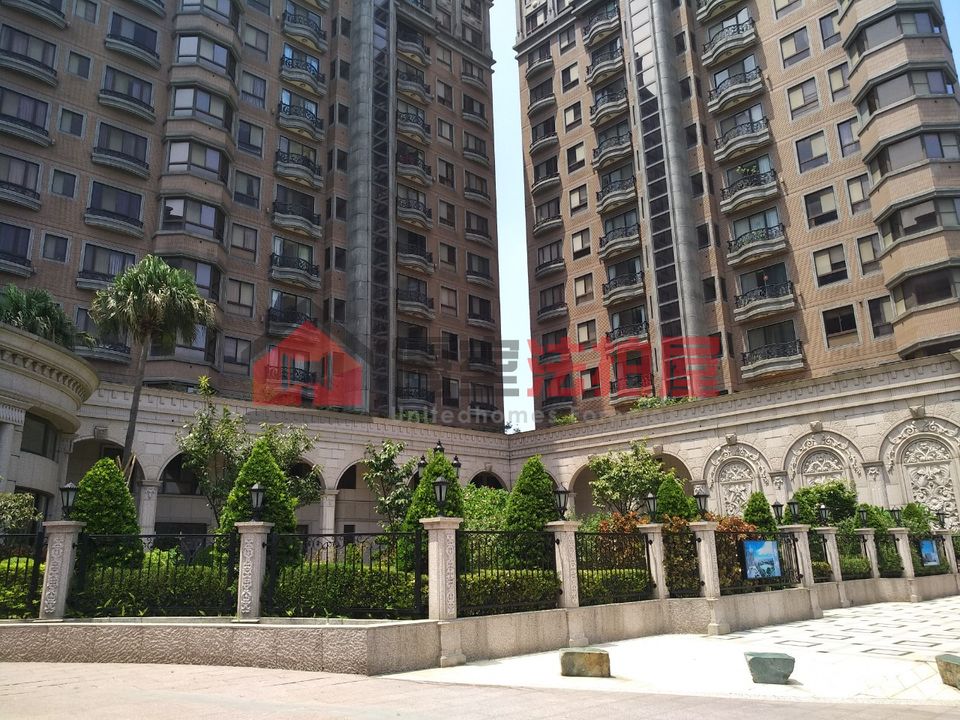 Uhomes