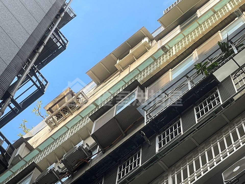 Uhomes