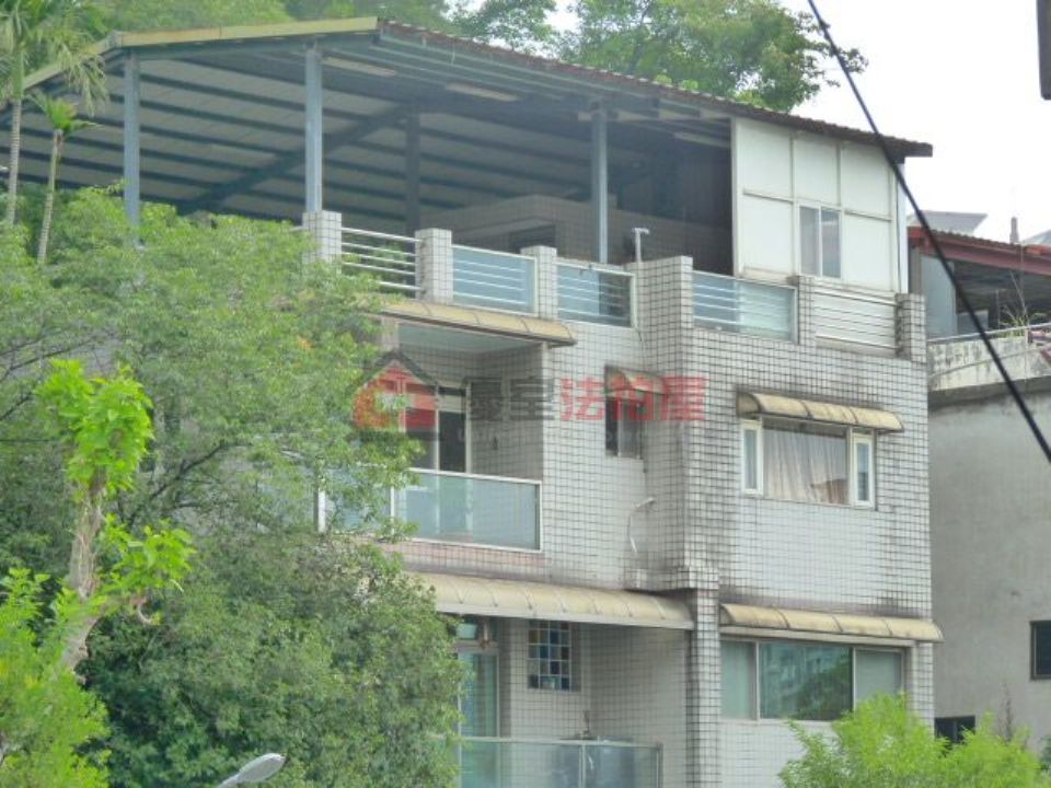 Uhomes