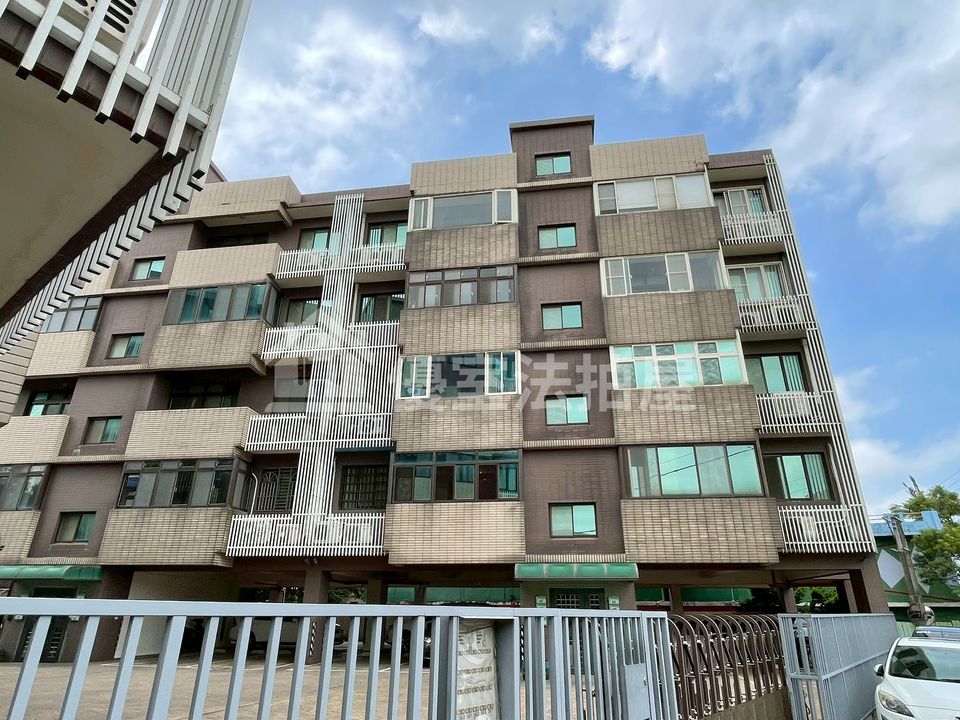Uhomes