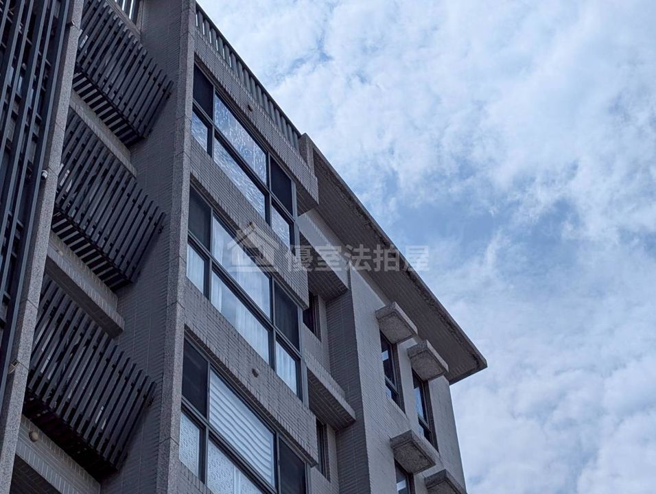 Uhomes