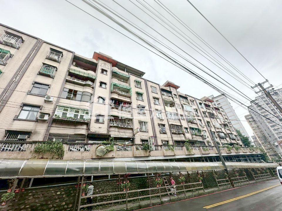 Uhomes