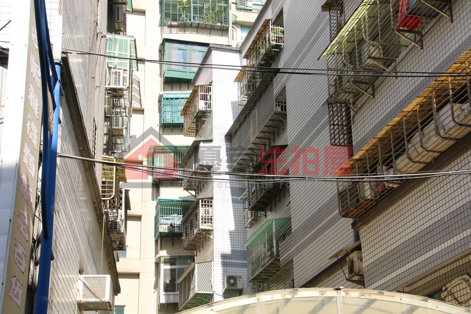 Uhomes