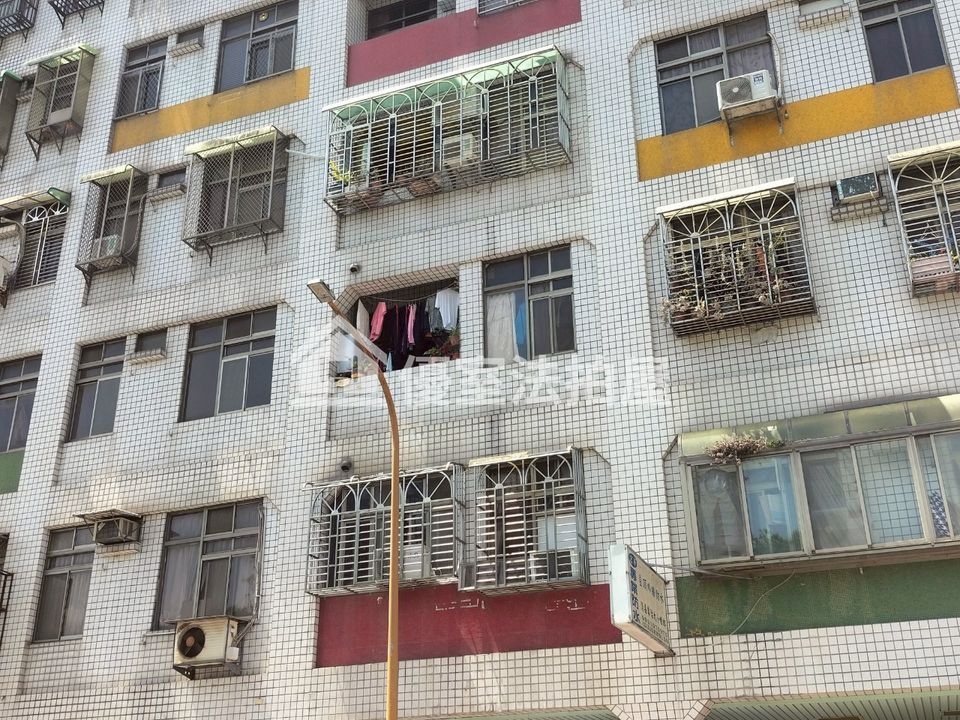 Uhomes