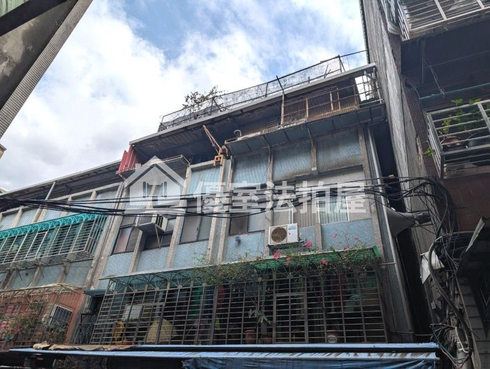 Uhomes