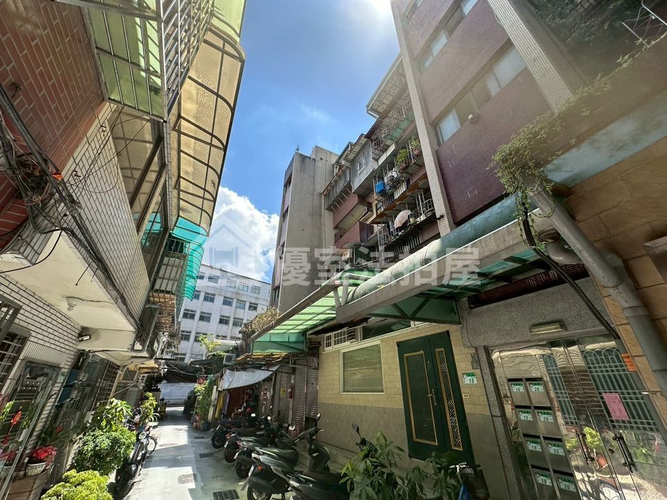 Uhomes