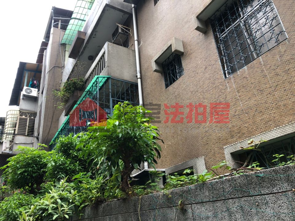 Uhomes