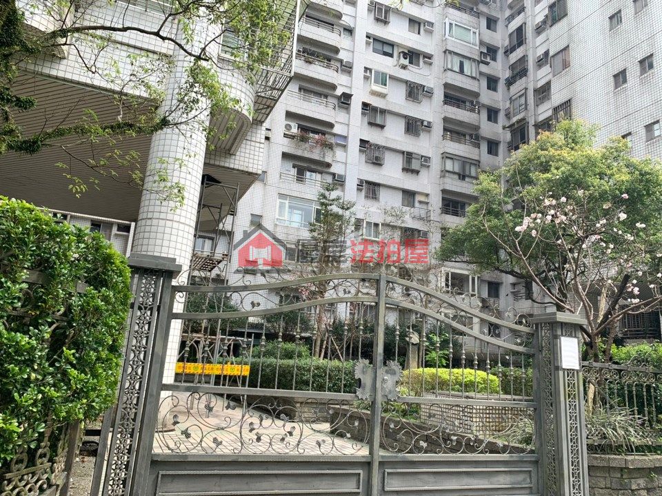 Uhomes