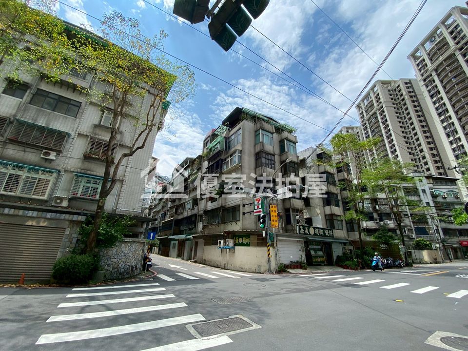 Uhomes
