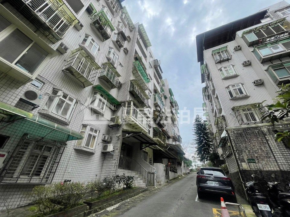 Uhomes