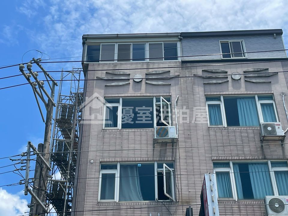Uhomes