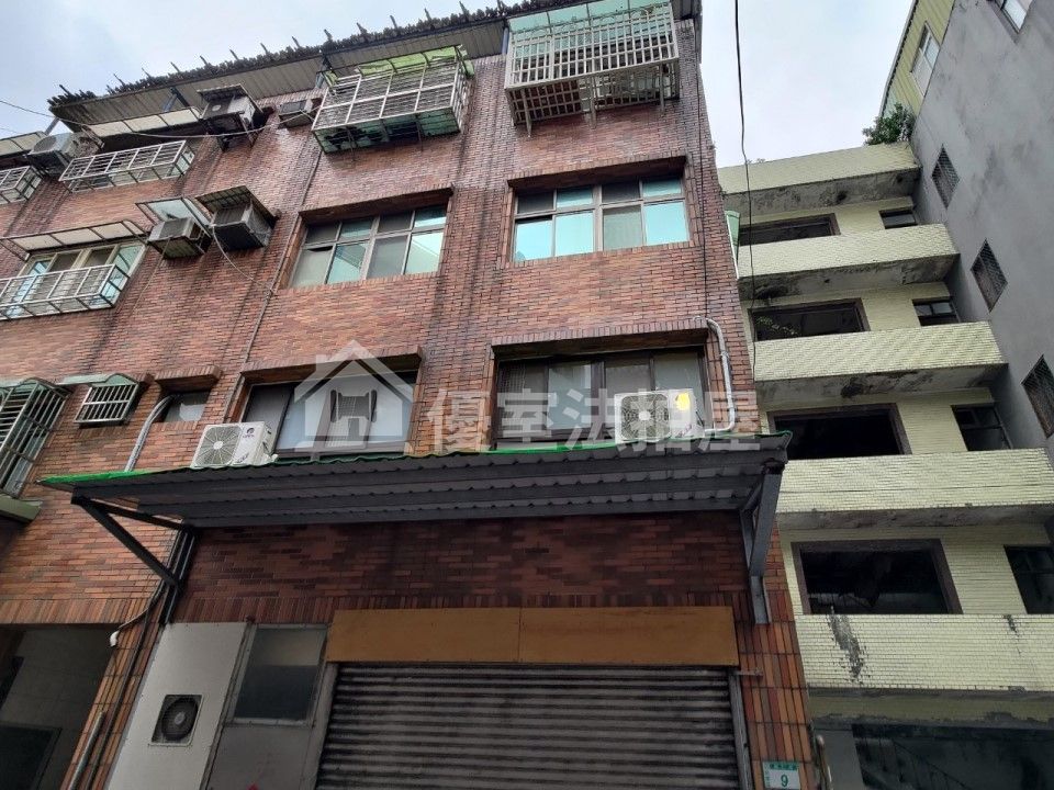 Uhomes
