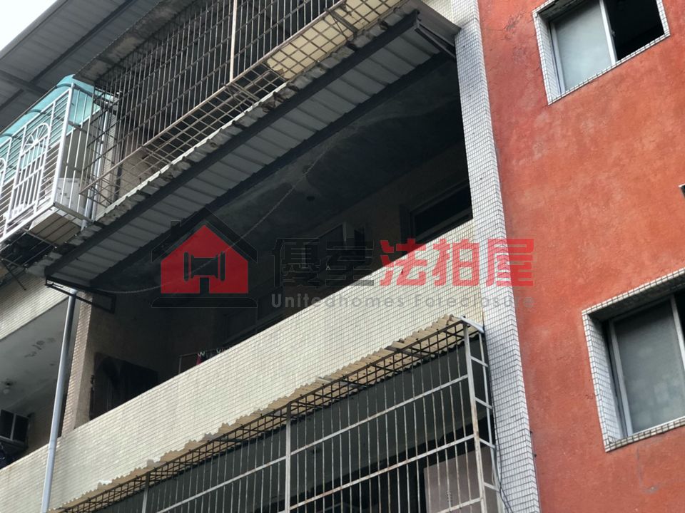 Uhomes