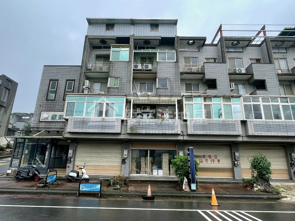 Uhomes