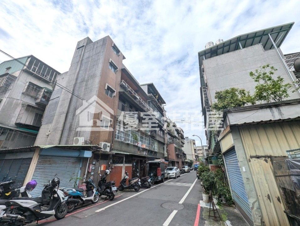 Uhomes