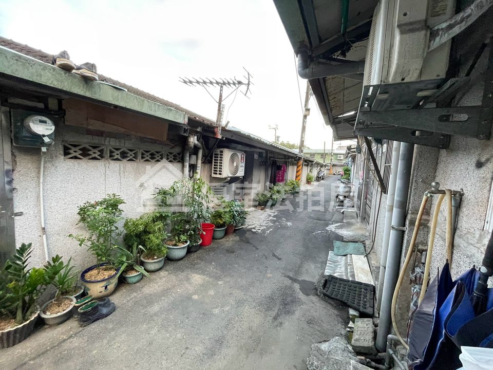 Uhomes