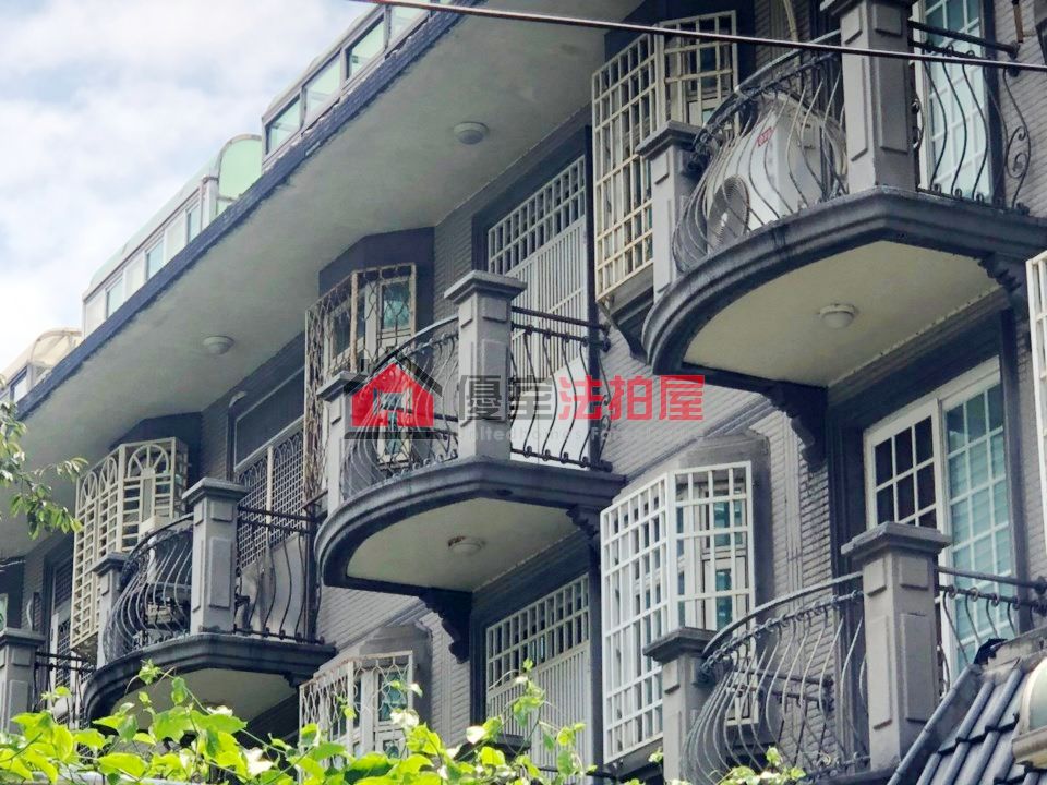 Uhomes