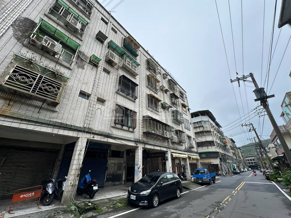 Uhomes