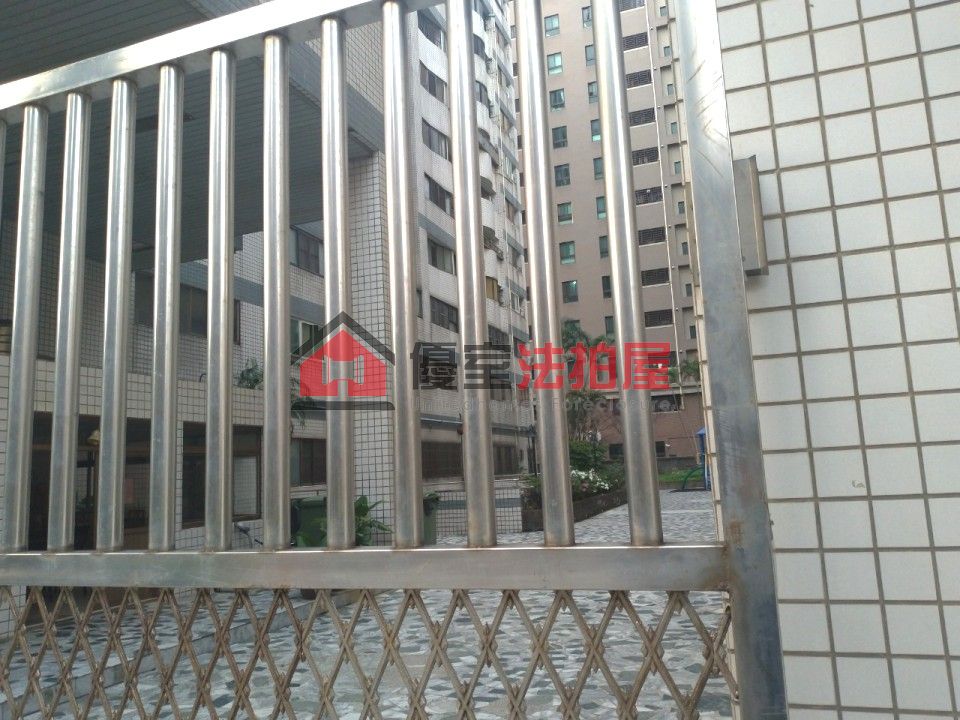 Uhomes