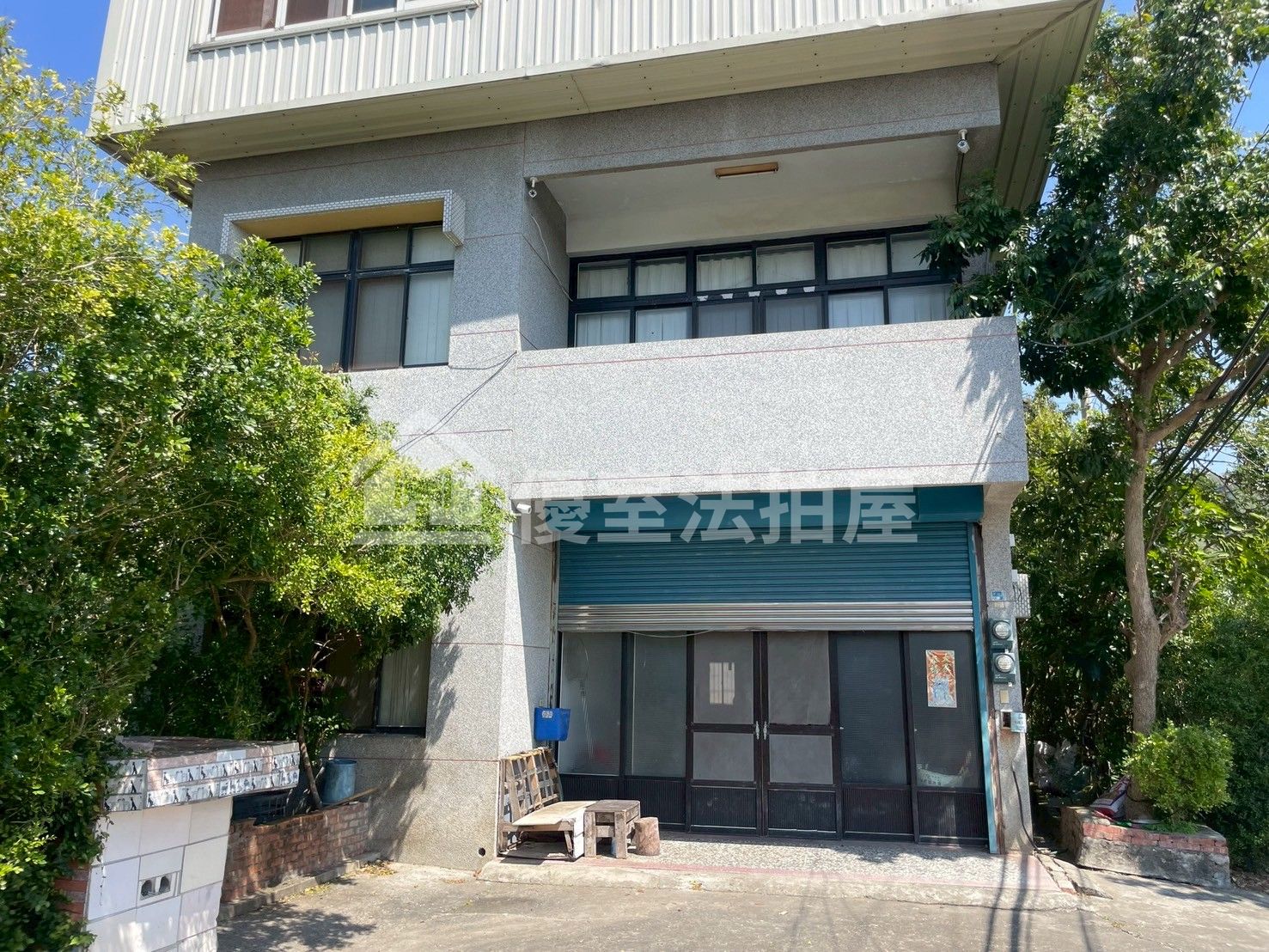 Uhomes