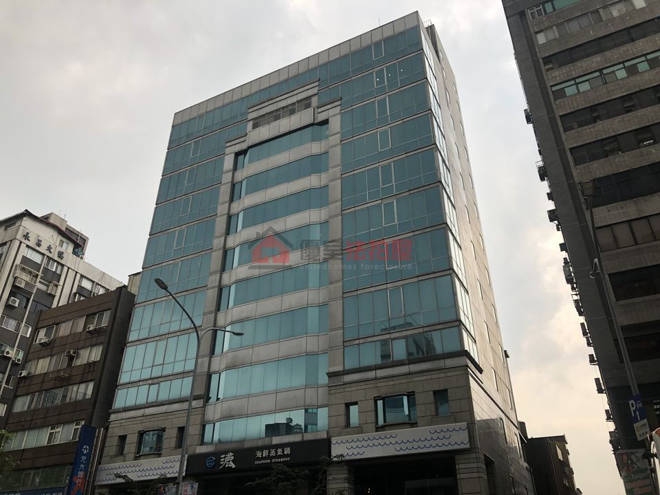Uhomes