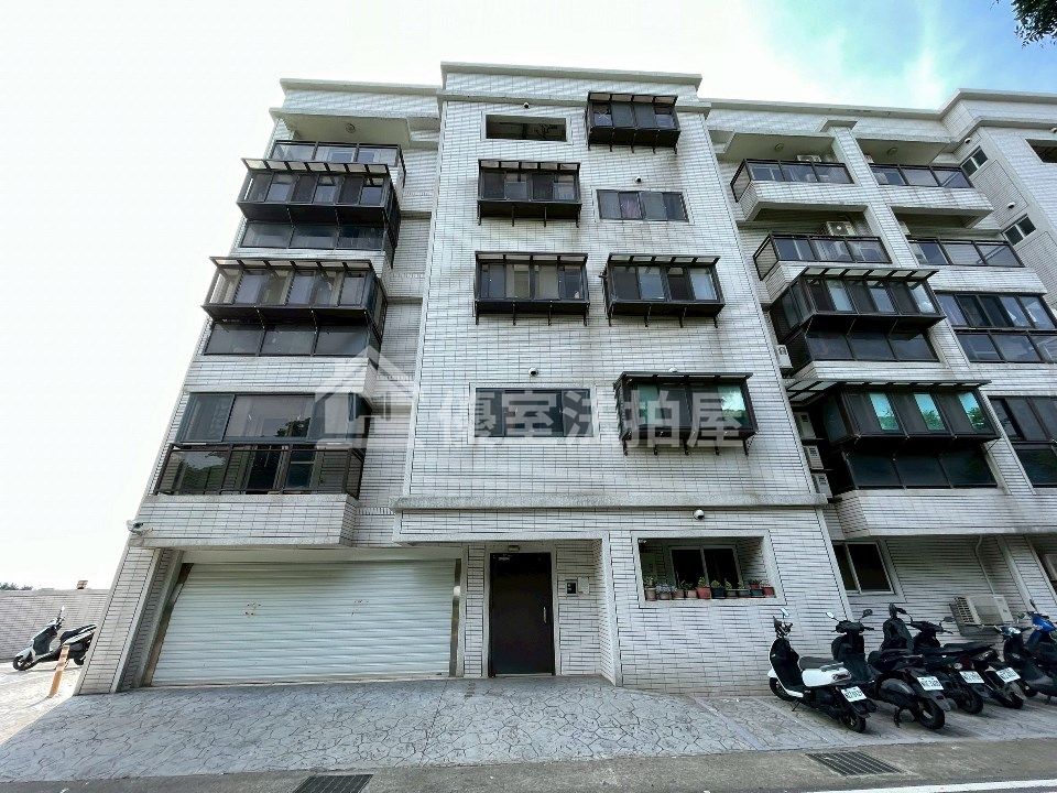 Uhomes