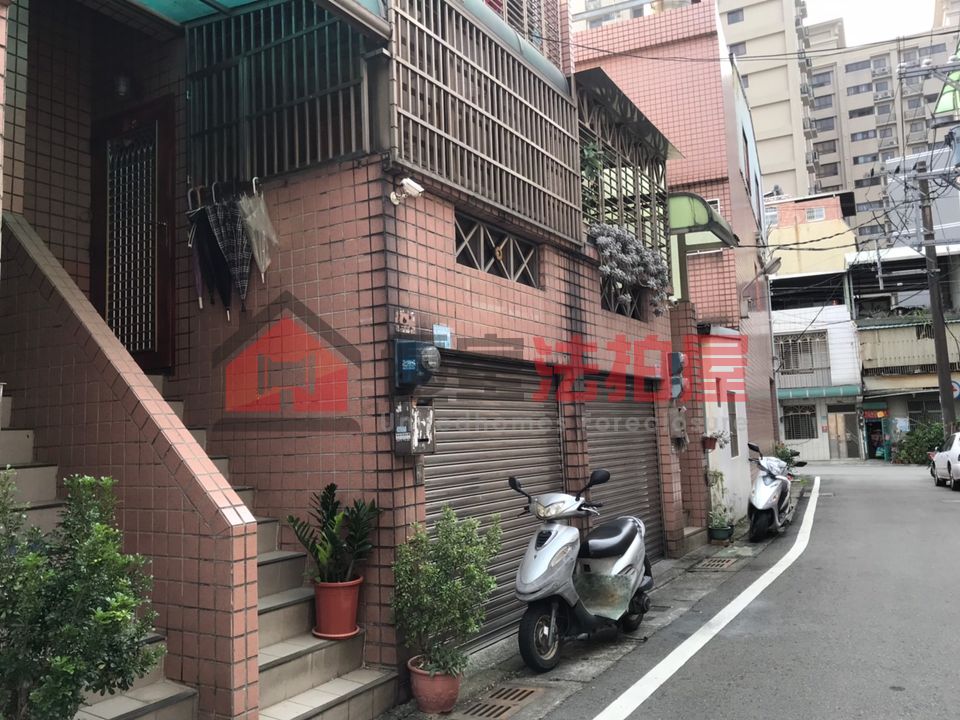 Uhomes