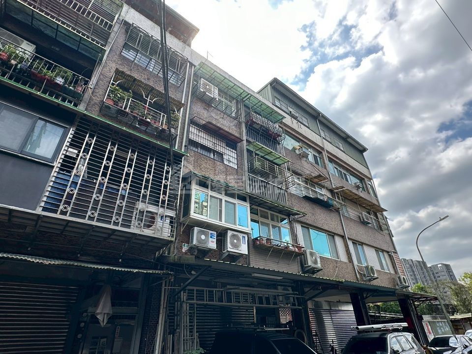 Uhomes