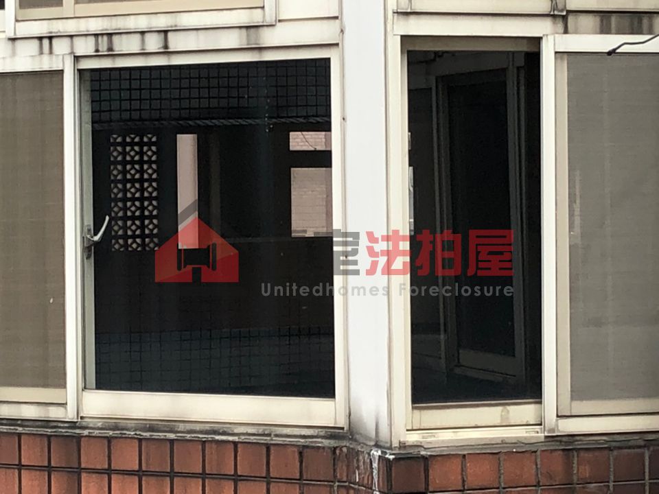 Uhomes