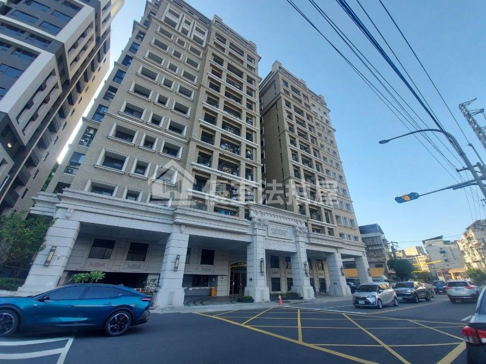 Uhomes
