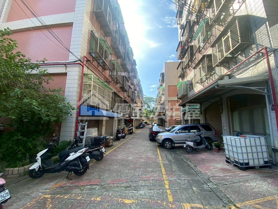 Uhomes