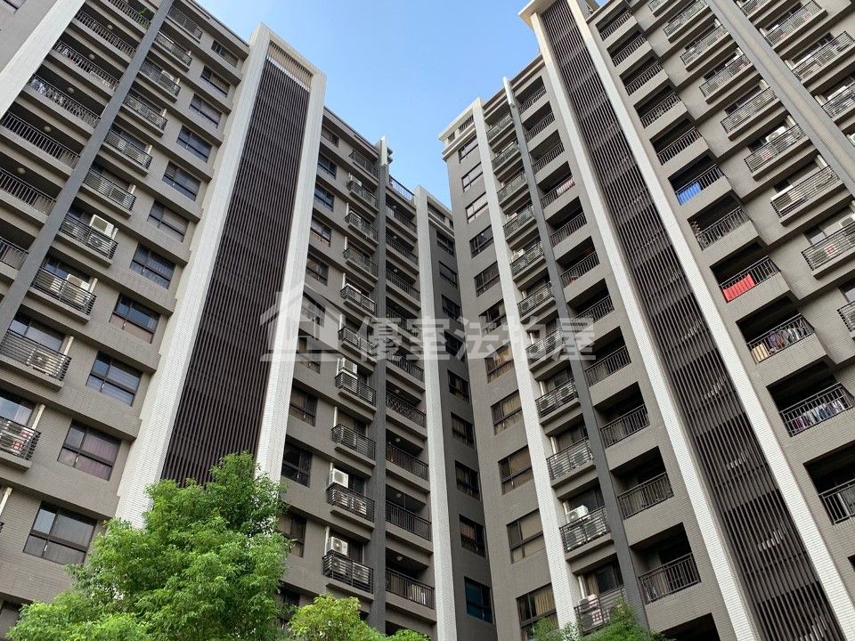Uhomes