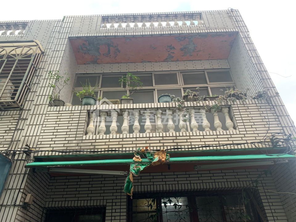 Uhomes
