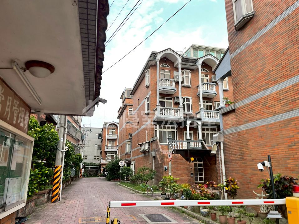 Uhomes