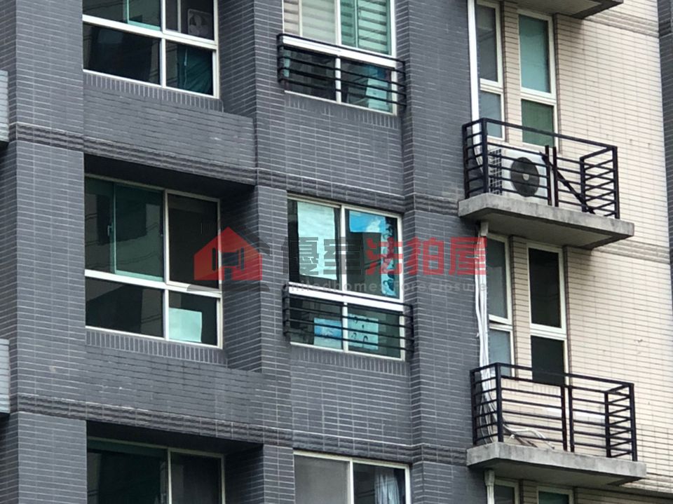 Uhomes