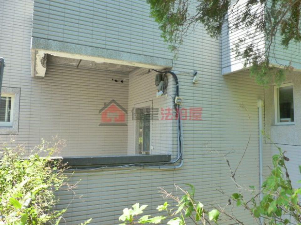 Uhomes