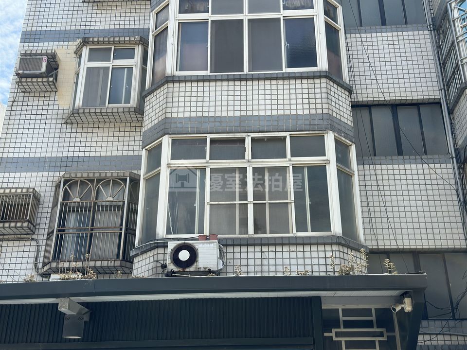 Uhomes