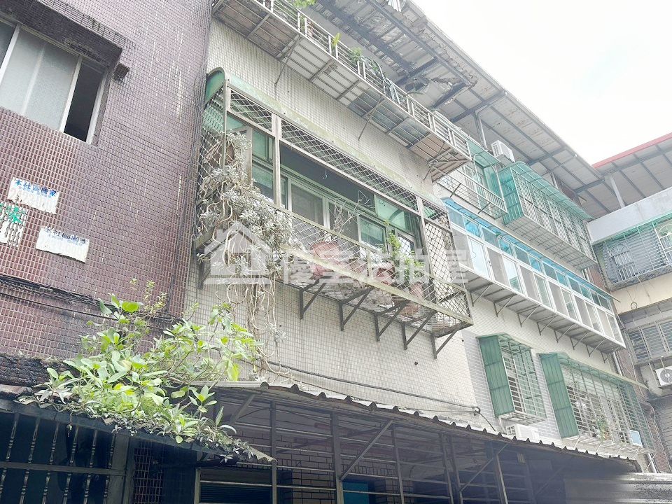 Uhomes
